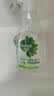 滴露（Dettol）除菌喷雾72H油污清洁儿童玩具冰箱清洁剂500ml*2 灭活李斯特菌 实拍图