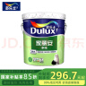 多乐士（Dulux）家丽安净味三合一乳胶漆墙面漆家用涂料内墙油漆白色18L面漆A8658 18L面漆 18L*1件 实拍图
