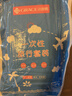 洁丽雅（Grace）一次性5A级抗菌床单被罩酒店隔脏旅行被套防脏差旅床品三件套 实拍图