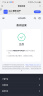 vivo 数据线原装安卓充电线X21X23X20闪充X9X7u1快充y70y67y85y53y30适用MicroUSB安卓接口 【vivo原装】micro接口 实拍图