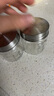 维艾（Newair）燕窝分装瓶可蒸煮耐高温炖盅玻璃杯空瓶家用食品级花胶专用密封罐 实拍图