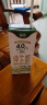 德亚（Weidendorf）新西兰进口4.0g原生高钙高蛋白全脂纯牛奶250ml*10 高端礼盒送礼 实拍图