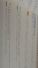 一本小学数学思维训练三年级 2025版奥数训练举一反三计算能力应用题变式题组满分专项练习册天天练 实拍图