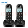 飞利浦 PHILIPS 数字无绳电话机/无线座机/子母机 内部对讲 三方通话 免提 家用办公 DCTG1602（黑色） 实拍图