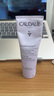 欧缇丽（CAUDALIE）护手霜 法国进口葡萄籽 补水保湿 滋养美甲男女通用手霜 护肤礼物 75ml 实拍图