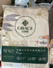 洁丽雅（Grace）抗菌被套单件100%全棉印花被罩单件双人家用被套 萌萌熊200*230cm 实拍图