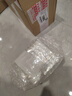 麦吉丽全新升级二代贵妇美颜膏38g 抗皱紧致提亮素颜霜面霜女贵妇膏小样 二代贵妇膏 38g 【升级版带防伪】 实拍图