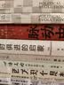 【樊登余亦诺推荐】哲学来了：哲学思辨入门智慧书启发孩子洞察世界独立思考四五六年级课外阅读书9-15岁歪歪兔原创童书 实拍图