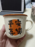 品喻（PINYU）杯子马克杯咖啡杯陶瓷杯水杯生日礼物情人节日伴手礼盒装平安喜乐 实拍图