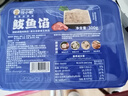 饺小歌鲅鱼馅300g 可包约30只 海鲜饺子 可做速冻蒸饺煎饺锅贴馄饨鱼丸 实拍图