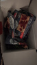 荷美尔（Hormel）轻享薄切牛肉干撩辣35g/袋*10 健康轻食零食熟食小吃牛肉片肉脯 实拍图