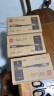 得力（deli）60支办公中性笔签字笔水笔 0.5mm子弹头黑色33109 办公用品 实拍图