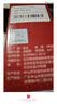 京呈TN2325粉盒适用兄弟DCP-7180dn/7080/7080/7380 MCF-7480/7880DN HL-2260/2260/D/2560DN打印机墨碳粉盒硒鼓 【高清加黑型】TN2325 实拍图