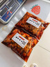 为鲜（weifresh）真空保鲜袋食品袋密封袋真空封口机包装袋食品级纹路真空袋 20X25cm/包/100个（食品级材质） 实拍图