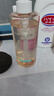 亲润豆乳氨基酸滋润洗发水300g 洗护用品温和清洁护肤品 实拍图