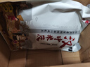 刘丞相汉中米皮凉皮 陕西特产凉皮红油米皮 开袋即食 西安美食 优质香辣味380g*3袋 实拍图