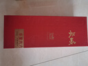 长城华夏葡园九六精品赤霞珠干红葡萄酒750ml单瓶装红酒送礼礼盒  实拍图
