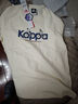 卡帕（Kappa）背靠背运动上衣t恤情侣夏半袖上衣女休闲索罗娜短袖男K0EX2TD90D 经典百搭丨弹力透气-羊脂白0111 M （尺码推荐适合170/92A） 实拍图