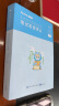 粉笔省考】粉笔公考980 2026山东浙江省考公务员笔试粉笔省考980网课考公真题资料教材粉笔省考课 2026省考公务员【图书发货时间参考详情页】 江苏省考【4期】5月28日开课 实拍图
