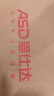 爱仕达 ASD 火锅304不锈钢清汤火锅盆28CM火锅燃气电磁炉通用FS28A1WG 实拍图