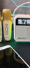 山水（SANSUI）V3户外K歌音响麦克风小型拉卡OK一体机无线蓝牙儿童话筒家庭ktv歌词显示音箱【双话筒+底座】 实拍图
