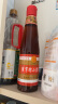 崔字牌 亲情大爱1+1香油芝麻酱组合（香油448mL+芝麻酱200g) 中华老字号 实拍图