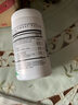 优莎娜（usana）美国原版肝脏宝护肝片 舒肝宝奶藓提取物 天然植物配方水飞蓟素 实拍图