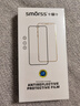 Smorss【2片】适用OPPO A3Pro手机膜oppo a3pro非钢化水凝膜 全屏覆盖高清抗指纹顺滑手感保护贴膜 实拍图