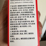 DR.MARTINSON氨糖滚珠软骨素外用液涂抹小红管膝盖肩颈关节膏舒缓关节涂 两瓶装周期装 实拍图