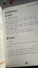 斗半匠六年级下册同步作文人教版满分范文小学生作文书小学语文同步作文六年级下册写作素材积累思维导图满分作文大全 实拍图