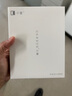 小窗AI问答机[央视动漫联合开发] 无需手机 随时用AI 融合多旗舰版LLM 小窗标准版(角色套餐 2年) 实拍图