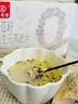 怡品纯奇亚籽益生元燕麦片糖尿病人食品专用无蔗糖控血糖代餐送礼350g 实拍图