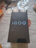 vivo iQOO Z9 Turbo+ 12GB+512GB 曜夜黑 天玑9300+旗舰芯 自研电竞芯片Q1 6400mAh电池手机 实拍图