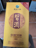 习酒贵州习酒 金质习酒第四代 酱香型白酒 53度高度白酒 53度 500mL 6瓶 整箱装 实拍图