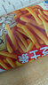 上好佳【38元8包】 多种口味休闲零食 解馋零食随意搭配 (70g-85g)/袋 芝士条 实拍图