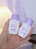 花皙蔻小紫盾防晒液SPF50+ PA+++30ml*2 高倍防晒防护清爽不油腻 实拍图