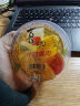 京鲜生 阳光玫瑰葡萄 单果约8g 青提2斤装 生鲜水果 实拍图