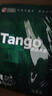 天章 （TANGO）a4纸打印纸复印纸静电纸双面打印加厚1000页一箱 办公用纸家用草稿70g100页250页 【2包装】新绿天章 A4 70g 200页 实拍图