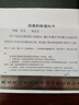 得力（deli）X8 Pro学习错题打印机 错题整理喵喵机学生作业家用便携式热敏 A4 300dpi 卷纸套餐二 实拍图