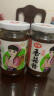 仲景 香菇酱 原味230g+香辣230g 拌饭拌面酱下饭菜蘑菇调味酱料 实拍图