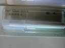 得力（deli）纽赛ACR笔型固体胶水 高粘度无甲醛可换芯儿童胶棒 DIY手工 高颜值学生文具 单支藤紫色 NS141 实拍图