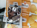 圣米希尔（St Michel）曲奇饼干香浓黄油味150g法国百年品牌办公室零食小包装早餐下午茶 实拍图