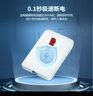 德力西（DELIXI）漏保开关空调热水器漏电保护开关保护器 家用断路器空气开关漏保 【新纤薄款】32A漏电保护开关 实拍图