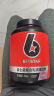 肌肉科技（MUSCLETECH）六星增肌健肌粉益生菌复合乳清蛋白粉 45g 口味随机（试用装） 实拍图