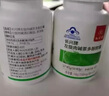 九芝堂 左旋肉碱减肥减脂肪排油塑身 茶多酚胶囊黑咖啡减肥减脂瘦身 实拍图
