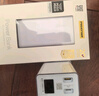 品胜【3C认证】充电宝自带线插头充电器三合一20W快充可上飞机高铁5000毫安移动电源适用苹果华为 白 实拍图