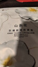 氧心（YANGXIN）3条装（+随机送一条）蕾丝边无痕内裤女面膜抑菌裆超薄性感三角裤 香槟色+晴天蓝+豆绿 3条 XL （125-140斤） 实拍图