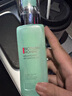 碧欧泉（BIOTHERM）男士水动力保湿乳75ml深度补水卓效提亮持久保湿男生生日礼物 实拍图