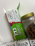 鲁老记湖北特产苕酥 三峡传统糕点 休闲零食 红薯粗粮饼干多种口味 混合口味208g*4盒(送礼袋) 832g 实拍图