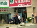 江中初元维生素C蛋白粉成人中老年人增强免疫力乳清蛋白粉术后恢复 400g*3罐 实拍图